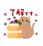 可愛いゆるねこ♡Sweets♡（個別スタンプ：10）