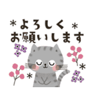 可愛いゆるねこ♡Sweets♡（個別スタンプ：11）