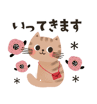 可愛いゆるねこ♡Sweets♡（個別スタンプ：17）