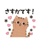 可愛いゆるねこ♡Sweets♡（個別スタンプ：26）