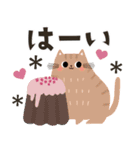 可愛いゆるねこ♡Sweets♡（個別スタンプ：31）