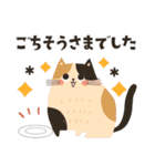 可愛いゆるねこ♡Sweets♡（個別スタンプ：33）