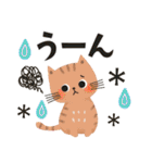 可愛いゆるねこ♡Sweets♡（個別スタンプ：35）