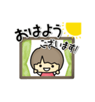 動く☆友達日常スタンプ（個別スタンプ：9）