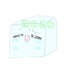 こおりくん（個別スタンプ：4）