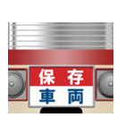 懐かしい特急電車（A）（個別スタンプ：13）