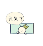 毎日、凹みちゃん（個別スタンプ：5）