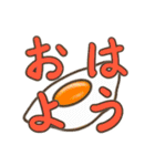 食べ物★デカ文字（個別スタンプ：1）