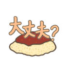 食べ物★デカ文字（個別スタンプ：30）