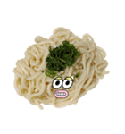 生きる食べ物たち（個別スタンプ：13）