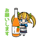 【日常】ロハスプラザのcocoloちゃん（個別スタンプ：10）