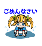 【日常】ロハスプラザのcocoloちゃん（個別スタンプ：16）