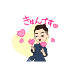 ゆうただっぺよ（個別スタンプ：6）