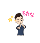 ゆうただっぺよ（個別スタンプ：15）