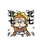 動く☆ウザいお猿3オムツ【台湾】（個別スタンプ：6）