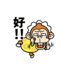 動く☆ウザいお猿3オムツ【台湾】（個別スタンプ：9）