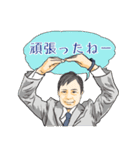 kimiwada社長（個別スタンプ：12）