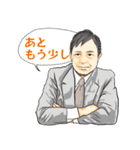 kimiwada社長（個別スタンプ：25）