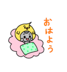 ありんこぴよ（個別スタンプ：1）