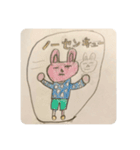 maoくんのきもち1（個別スタンプ：3）