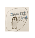 maoくんのきもち1（個別スタンプ：4）