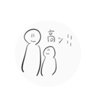 手書きのニコニコ君（個別スタンプ：14）