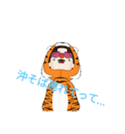 La-Fantasista ラ・ファンタジスタ 代表2（個別スタンプ：3）