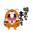 La-Fantasista ラ・ファンタジスタ 代表2（個別スタンプ：6）