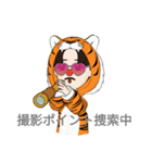 La-Fantasista ラ・ファンタジスタ 代表2（個別スタンプ：7）
