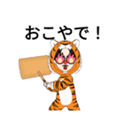 La-Fantasista ラ・ファンタジスタ 代表2（個別スタンプ：8）