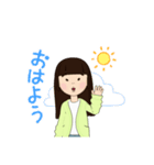 でこぱちさん（個別スタンプ：5）