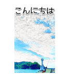 埼玉の黒鯛魂☆BIG☆海釣り-リアル-（個別スタンプ：2）