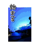 埼玉の黒鯛魂☆BIG☆海釣り-リアル-（個別スタンプ：5）