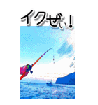 埼玉の黒鯛魂☆BIG☆海釣り-リアル-（個別スタンプ：9）