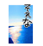 埼玉の黒鯛魂☆BIG☆海釣り-リアル-（個別スタンプ：14）