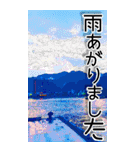 埼玉の黒鯛魂☆BIG☆海釣り-リアル-（個別スタンプ：23）