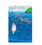 埼玉の黒鯛魂☆BIG☆海釣り-リアル-（個別スタンプ：25）