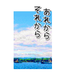 埼玉の黒鯛魂☆BIG☆海釣り-リアル-（個別スタンプ：29）