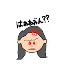 ME.me.ME.me（個別スタンプ：1）