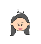ME.me.ME.me（個別スタンプ：4）
