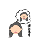 ME.me.ME.me（個別スタンプ：5）