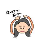 ME.me.ME.me（個別スタンプ：7）