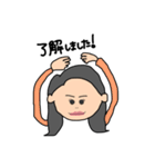 ME.me.ME.me（個別スタンプ：8）