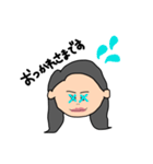 ME.me.ME.me（個別スタンプ：9）