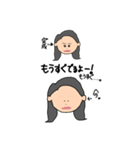 ME.me.ME.me（個別スタンプ：10）