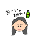 ME.me.ME.me（個別スタンプ：11）