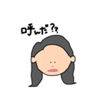 ME.me.ME.me（個別スタンプ：12）