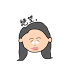 ME.me.ME.me（個別スタンプ：16）