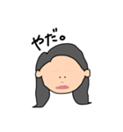 ME.me.ME.me（個別スタンプ：17）