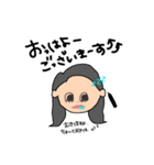 ME.me.ME.me（個別スタンプ：20）